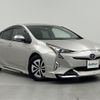 toyota prius 2016 -TOYOTA--Prius DAA-ZVW51--ZVW51-8015947---TOYOTA--Prius DAA-ZVW51--ZVW51-8015947- image 1