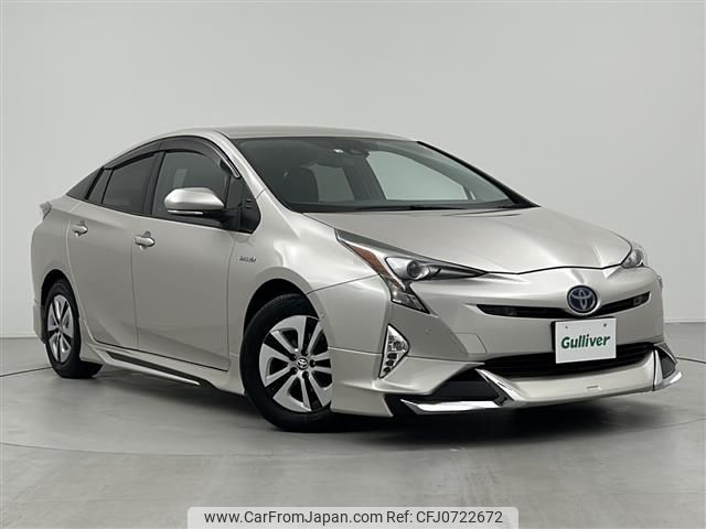 toyota prius 2016 -TOYOTA--Prius DAA-ZVW51--ZVW51-8015947---TOYOTA--Prius DAA-ZVW51--ZVW51-8015947- image 1