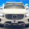 mercedes-benz glb-class 2024 CFJ1697941 image 12