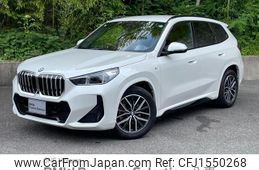 bmw x1 2023 CFJ1550268