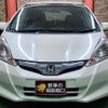 honda fit 2011 -HONDA 【名変中 】--Fit GP1--1001247---HONDA 【名変中 】--Fit GP1--1001247- image 12