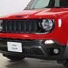 jeep renegade 2022 -CHRYSLER--Jeep Renegade 3LA-BV13--1C4PJDCW8NP025875---CHRYSLER--Jeep Renegade 3LA-BV13--1C4PJDCW8NP025875- image 5