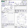 daihatsu mira 2000 CFJ1599848 image 3