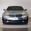 bmw 5-series 2017 quick_quick_LDA-JC20_WBAJC32050B076129 image 11