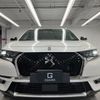 citroen ds-automobiles-ds7-crossback 2022 quick_quick_3DA-X74AH01_VR1JJEHZRMY529150 image 16