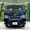 toyota hiace-van 2021 -TOYOTA--Hiace Van 3BF-TRH200V--TRH200-0350686---TOYOTA--Hiace Van 3BF-TRH200V--TRH200-0350686- image 15