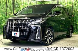 toyota alphard 2022 quick_quick_AGH30W_AGH30-0433147