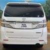 toyota vellfire 2013 -TOYOTA--Vellfire DBA-ANH25W--ANH25-8050640---TOYOTA--Vellfire DBA-ANH25W--ANH25-8050640- image 16