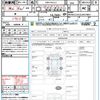 volkswagen golf 2018 quick_quick_DBA-AUCJZ_WVWZZZAUZJW270051 image 21