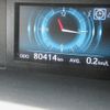 toyota prius-α 2014 -TOYOTA--Prius α DAA-ZVW41W--ZVW41-3372889---TOYOTA--Prius α DAA-ZVW41W--ZVW41-3372889- image 26