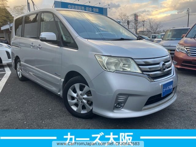 nissan serena 2013 -NISSAN--Serena DAA-HFC26--HFC26-140742---NISSAN--Serena DAA-HFC26--HFC26-140742- image 2