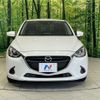 mazda demio 2016 CFJ1574547 image 12