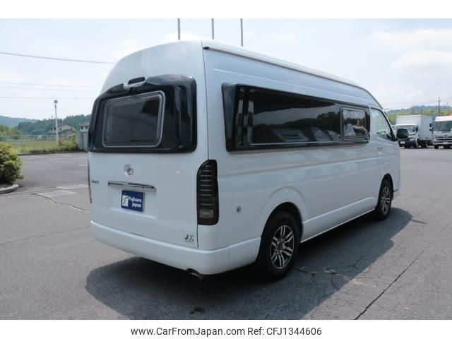 toyota hiace-van 2013 GOO_JP_700100180330250626001 image 2