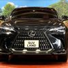 lexus nx 2023 quick_quick_AAZH20_AAZH20-1004704 image 14