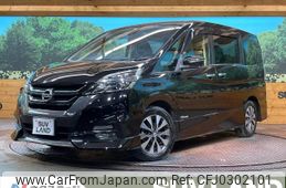 nissan serena 2017 -NISSAN--Serena DAA-GFC27--GFC27-062390---NISSAN--Serena DAA-GFC27--GFC27-062390-