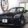 mercedes-benz c-class 2019 -MERCEDES-BENZ--Benz C Class DBA-205440--WDD2054402F847705---MERCEDES-BENZ--Benz C Class DBA-205440--WDD2054402F847705- image 1