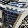 toyota vellfire 2019 quick_quick_DBA-AGH30W_AGH30-0252564 image 20