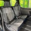 toyota voxy 2018 quick_quick_ZWR80W_ZWR80-0335313 image 7