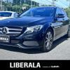 mercedes-benz c-class-station-wagon 2015 -MERCEDES-BENZ--Benz C Class Wagon DBA-205240C--WDD2052402F103984---MERCEDES-BENZ--Benz C Class Wagon DBA-205240C--WDD2052402F103984- image 1