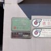 mitsubishi-fuso super-great 2002 CFJ1512005 image 17