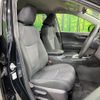 toyota rav4 2020 quick_quick_AXAH52_AXAH52-4003533 image 8