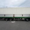 hino profia 2015 GOO_NET_EXCHANGE_0404111A30250611W001 image 6