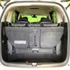 honda odyssey 2020 CFJ1808133 image 11