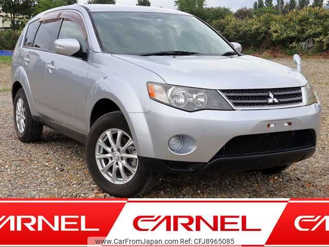 mitsubishi outlander 2008 P00045 image 1