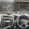 toyota alphard 2016 504928-924180 image 4