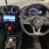 nissan note 2019 -NISSAN 【札幌 504ﾏ4400】--Note DAA-SNE12--SNE12-012985---NISSAN 【札幌 504ﾏ4400】--Note DAA-SNE12--SNE12-012985- image 8