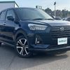 daihatsu rocky 2020 CFJ0928643 image 1