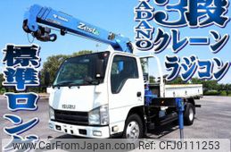 isuzu elf-truck 2012 quick_quick_TKG-NKR85AR_NKR85-7024222