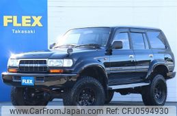 toyota land-cruiser-wagon 1993 -TOYOTA--Land Cruiser Wagon S-HDJ81V--HDJ81-0035812---TOYOTA--Land Cruiser Wagon S-HDJ81V--HDJ81-0035812-