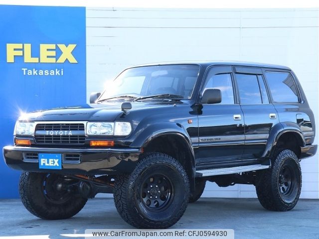 toyota land-cruiser-wagon 1993 -TOYOTA--Land Cruiser Wagon S-HDJ81V--HDJ81-0035812---TOYOTA--Land Cruiser Wagon S-HDJ81V--HDJ81-0035812- image 1