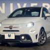 fiat fiat-others 2019 -FIAT--Fiat ABA-31214T--ZFA3120000JB91102---FIAT--Fiat ABA-31214T--ZFA3120000JB91102- image 9