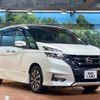 nissan serena 2019 -NISSAN--Serena DAA-GFC27--GFC27-164421---NISSAN--Serena DAA-GFC27--GFC27-164421- image 17