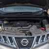 nissan murano 2008 TE2851 image 7