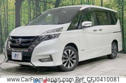 nissan serena 2016 -NISSAN--Serena DAA-GFC27--GFC27-021485---NISSAN--Serena DAA-GFC27--GFC27-021485-