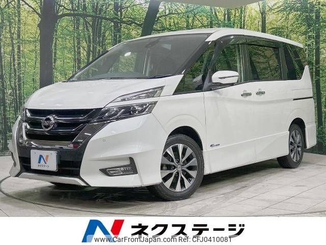 nissan serena 2016 -NISSAN--Serena DAA-GFC27--GFC27-021485---NISSAN--Serena DAA-GFC27--GFC27-021485- image 1