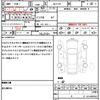 toyota spade 2013 quick_quick_NCP141_NCP141-9040948 image 21