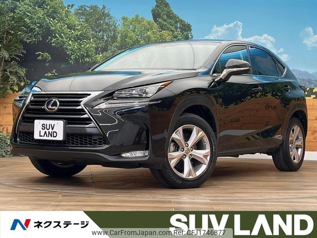 lexus nx 2015 CFJ1746877 image 1