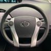 toyota prius 2013 CFJ1615121 image 11