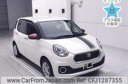 toyota passo 2018 -TOYOTA--Passo M700A-0113694---TOYOTA--Passo M700A-0113694-
