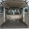 nissan clipper-van 2024 -NISSAN 【つくば 480ｾ1544】--Clipper Van DR17V--747453---NISSAN 【つくば 480ｾ1544】--Clipper Van DR17V--747453- image 11