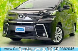 toyota vellfire 2017 quick_quick_DBA-AGH30W_AGH30-0127458