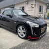 daihatsu copen 2015 quick_quick_DBA-LA400K_LA400K-0008048 image 5