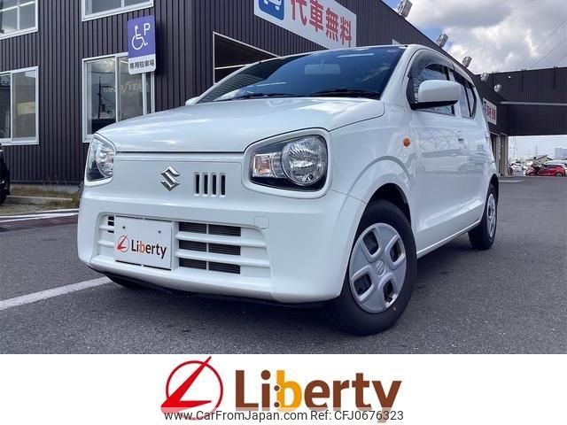 suzuki alto 2015 quick_quick_HA36S_HA36S-261698 image 1