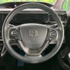 honda stepwagon 2018 -HONDA--Stepwgn 6AA-RP5--RP5-1062505---HONDA--Stepwgn 6AA-RP5--RP5-1062505- image 13