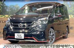 nissan serena 2018 -NISSAN--Serena DAA-GFC27--GFC27-094122---NISSAN--Serena DAA-GFC27--GFC27-094122-