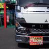 mitsubishi-fuso canter 2024 GOO_NET_EXCHANGE_0700553A30240525W001 image 45